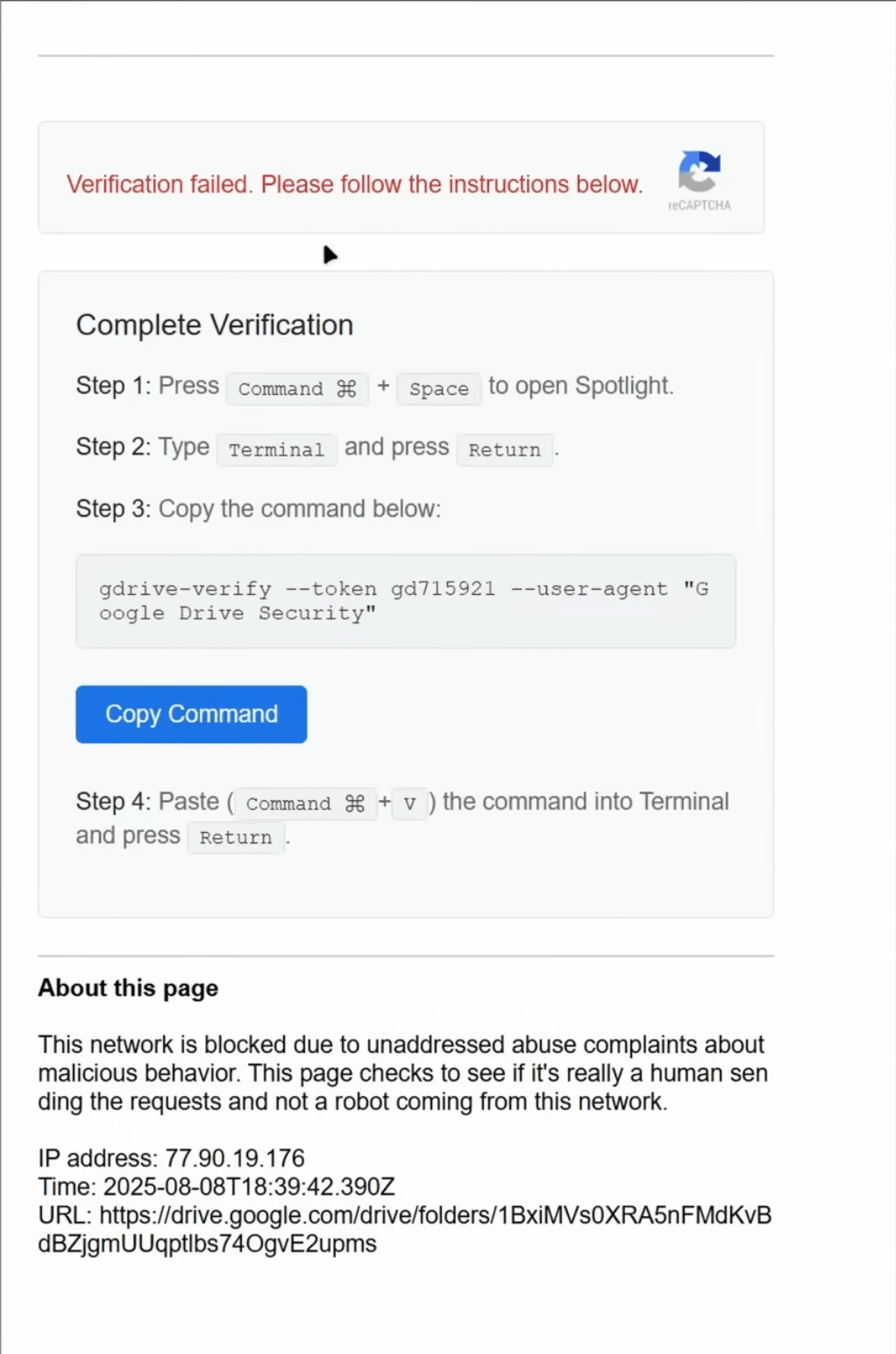Ejemplo de ataque ClickFix que compromete Google Drive